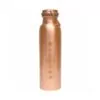 Botella de cobre antibacteriana 950 ml